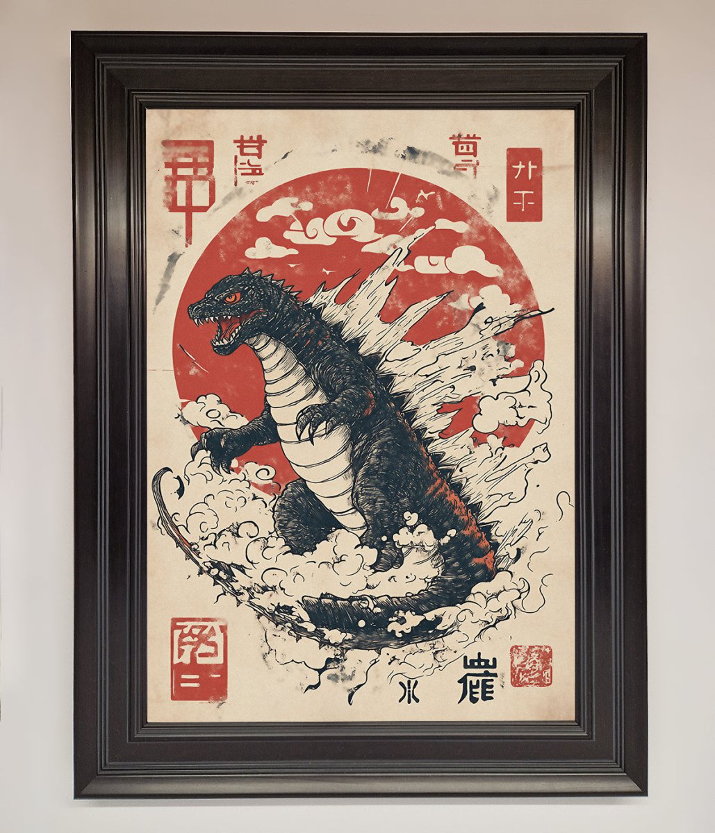 Godzilla Rises Red Sun Framed Poster