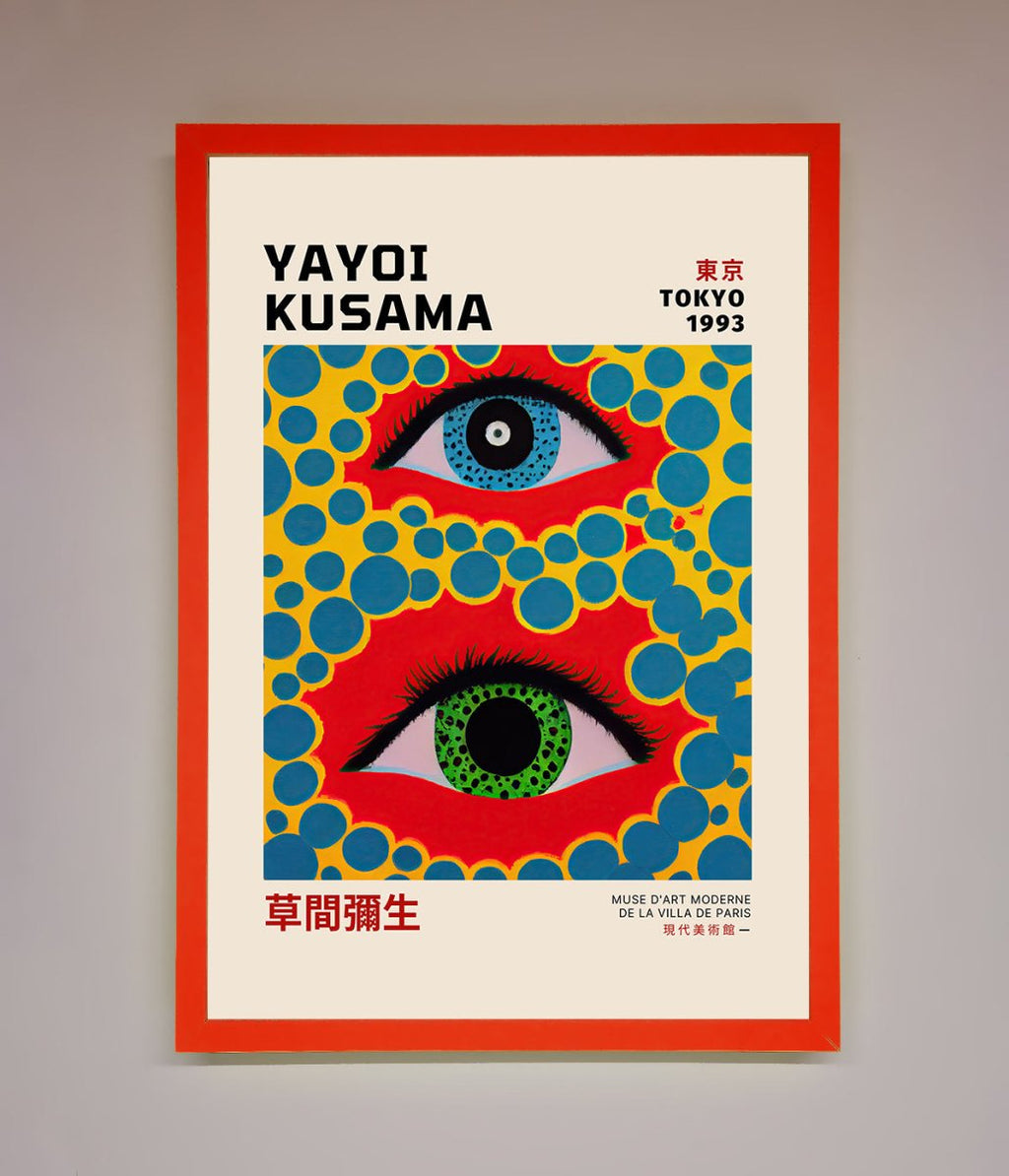 Yayoi Kusama Eyes 1993 Framed Print