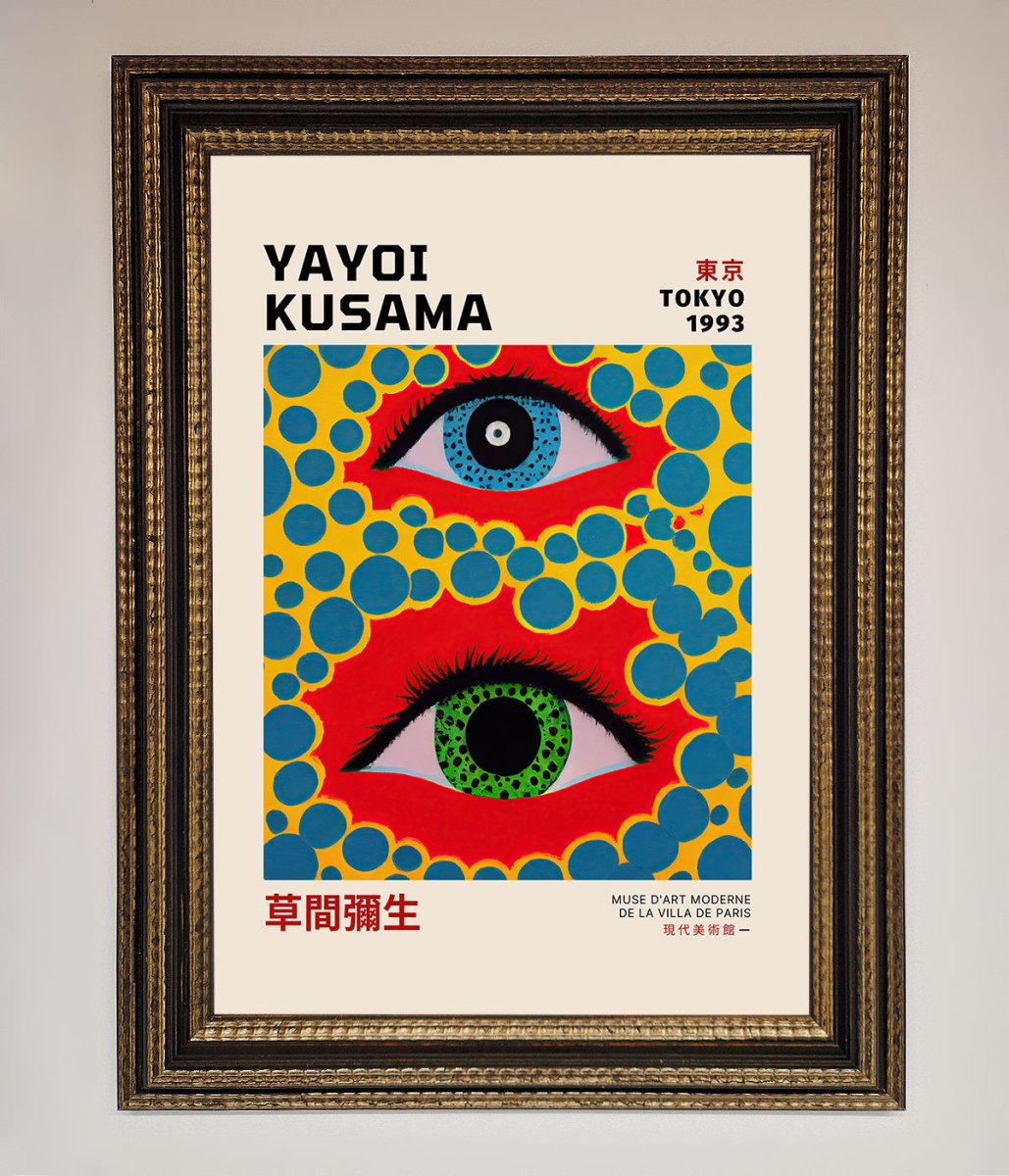 Yayoi Kusama Eyes 1993 Framed Print