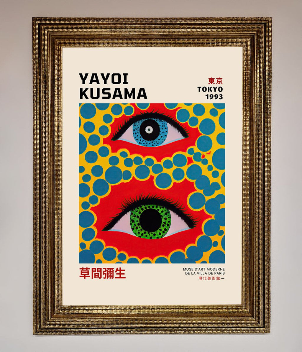 Yayoi Kusama Eyes 1993 Framed Print