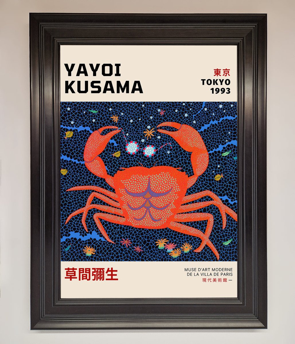 Yayoi Kusama Tokyo 1993 Framed Print