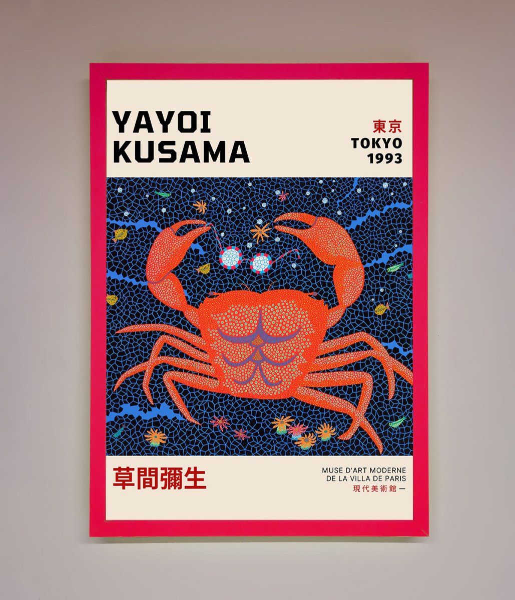 Yayoi Kusama Tokyo 1993 Framed Print